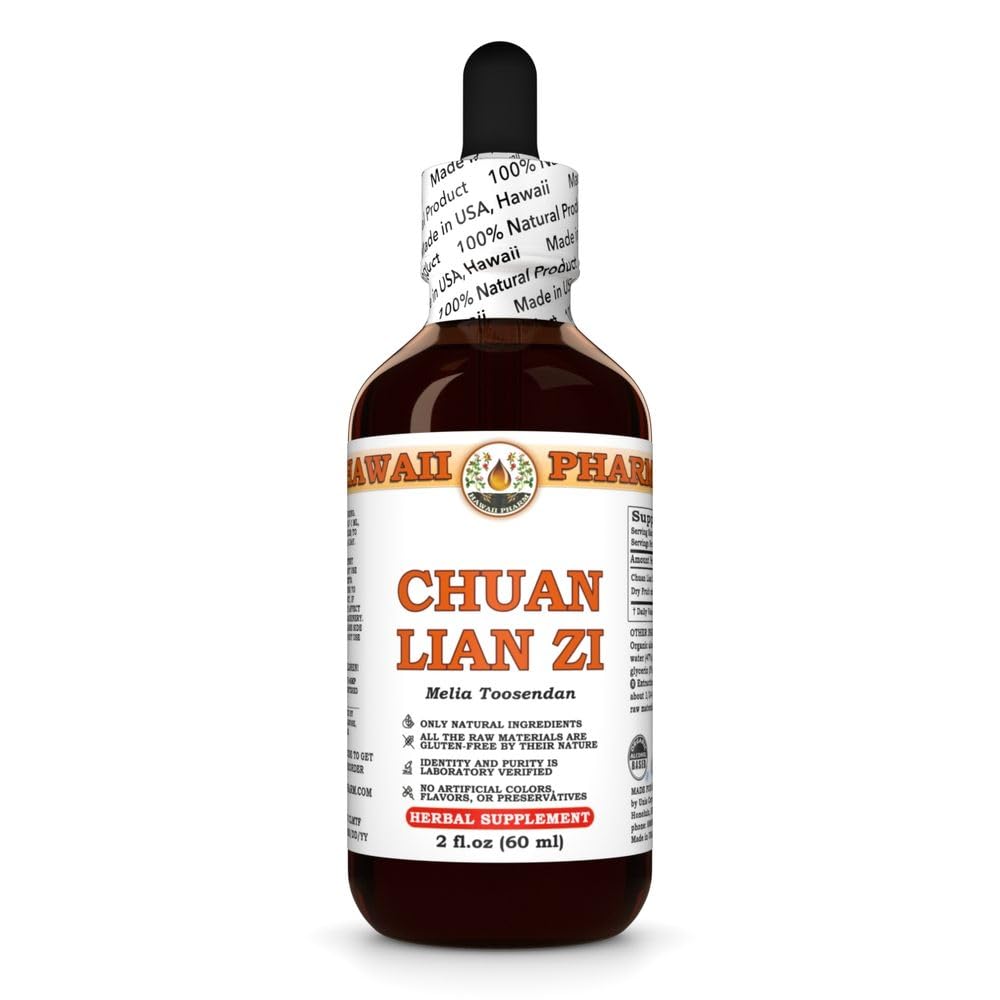 Amazon.com: Chuan Lian Zi (Melia Toosendan) Dry Fruit Tincture